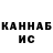 Alpha PVP СК КРИС Romualdas Zaleckis