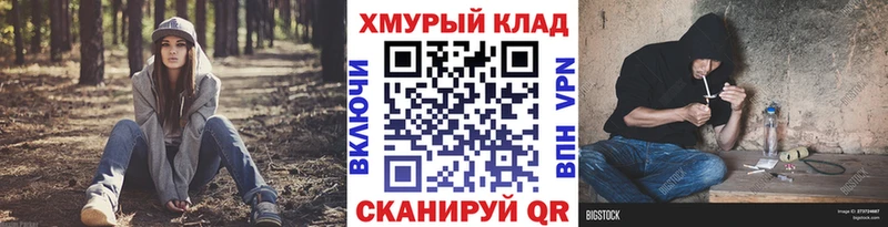 блэк спрут маркетплейс  цена   Городище  ГЕРОИН герыч 