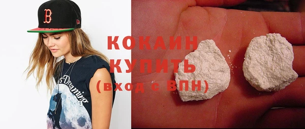 прущая мука Баксан