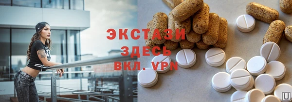 apvp Балахна