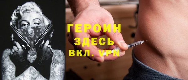 apvp Балахна