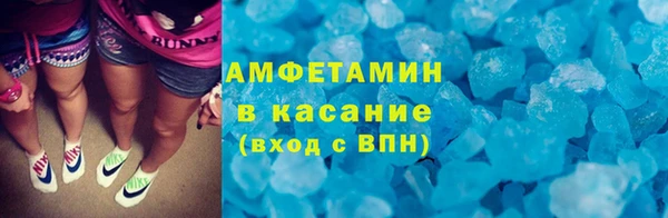 не бодяженный Покров