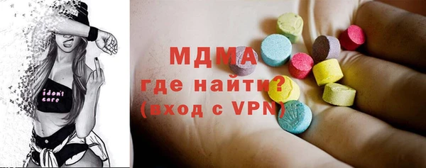 apvp Балахна
