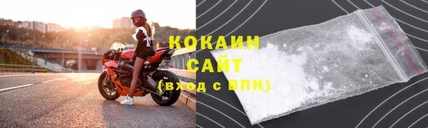 экстази Балабаново