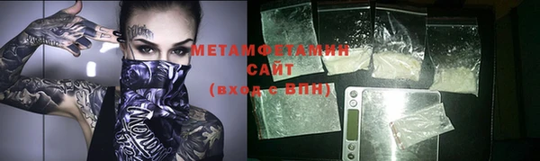 прущая мука Баксан