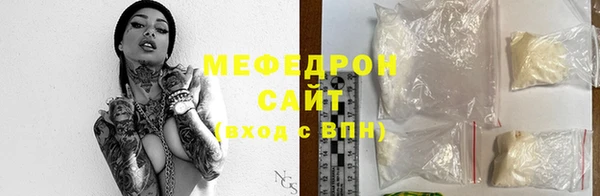 экстази Балабаново
