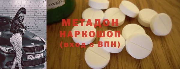 apvp Балахна