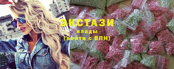apvp Балахна