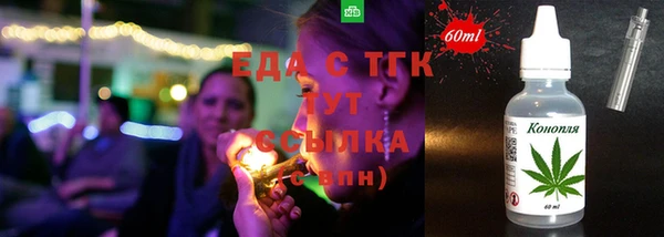 прущая мука Баксан