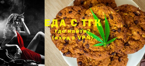 экстази Балабаново