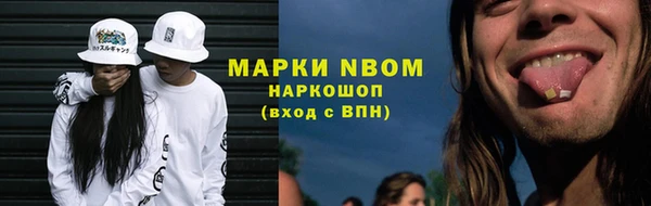 прущая мука Баксан