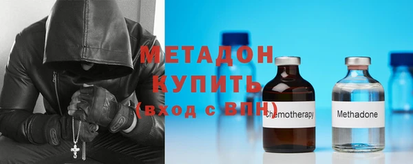прущая мука Баксан