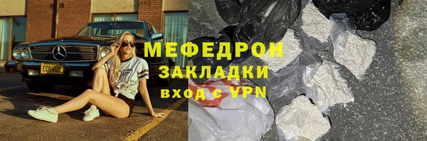 не бодяженный Покров