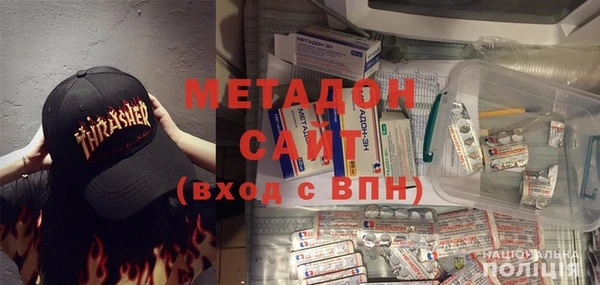 apvp Балахна