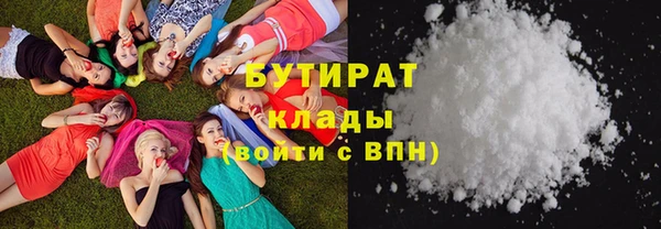 прущая мука Баксан