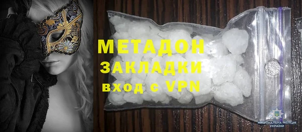 apvp Балахна