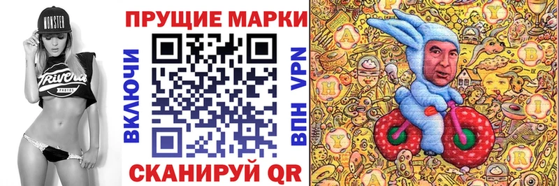 где продают наркотики  Городище  мега зеркало  Марки NBOMe 1500мкг 