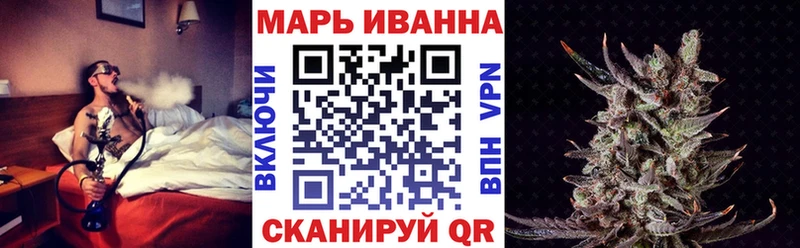 купить   Городище  ссылка на мегу онион  Марихуана тримм 